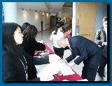 Reception 04